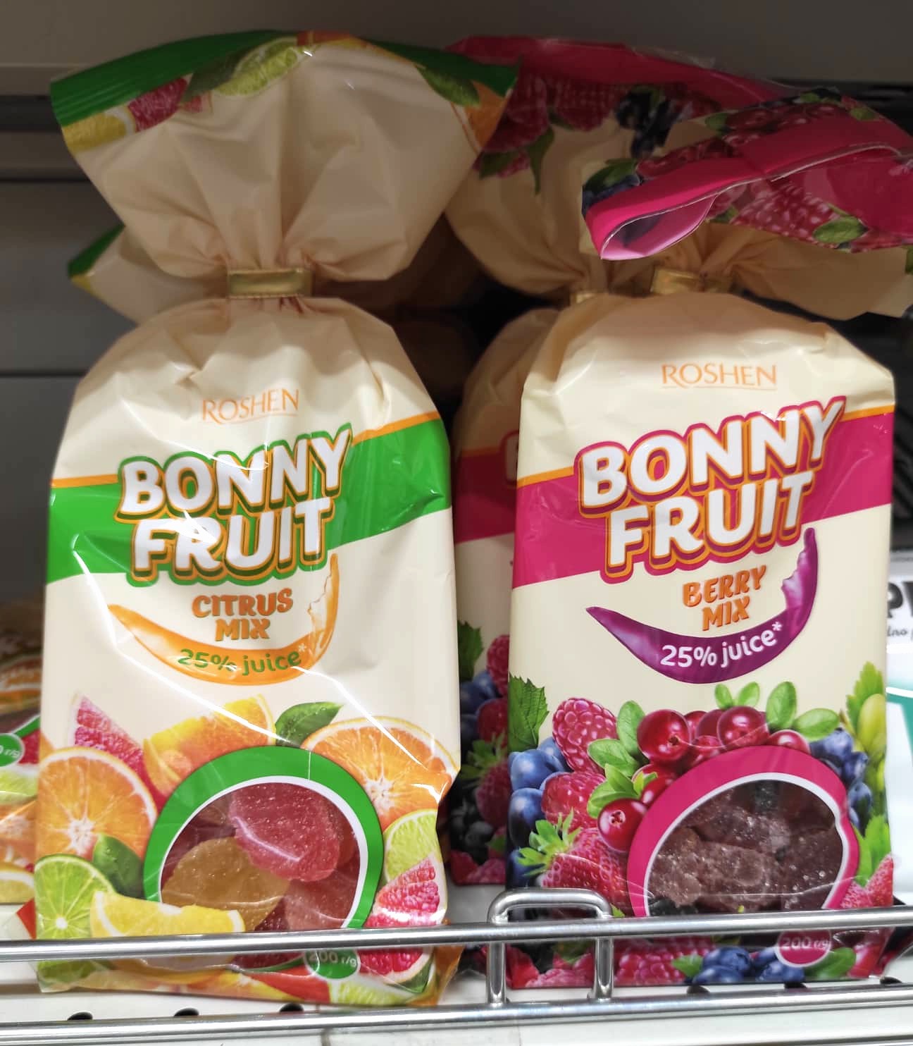 Bonny fruit, halal