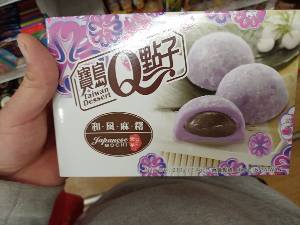 , Mochi ryžové koláčiky, halal