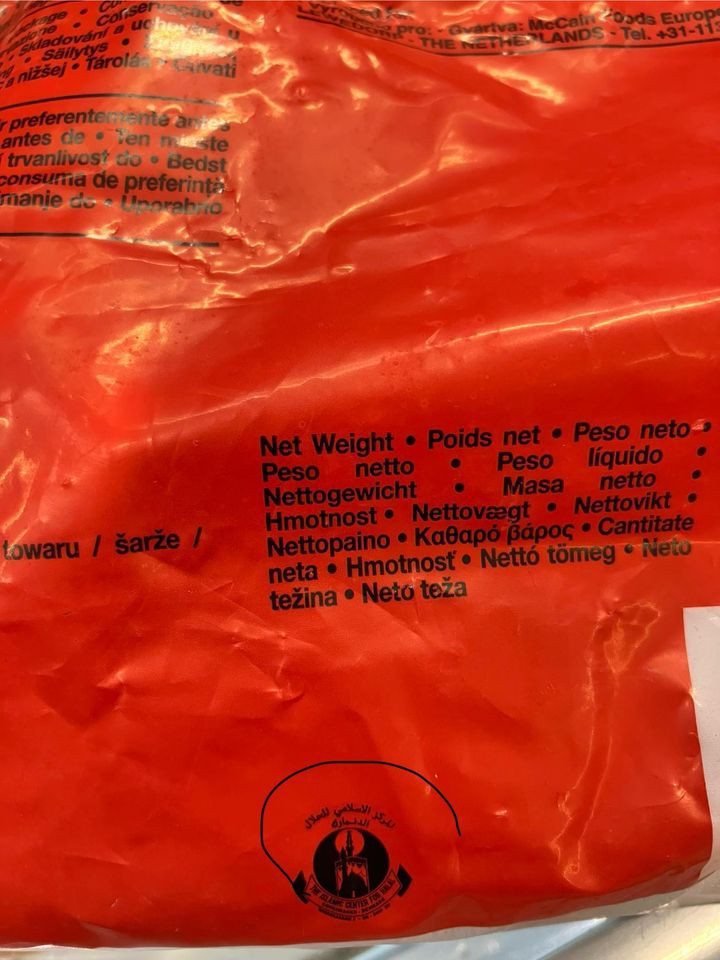 McCain, halal McCain, halal