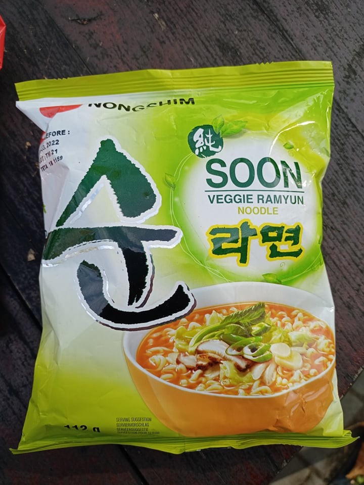 Nongshim, halal