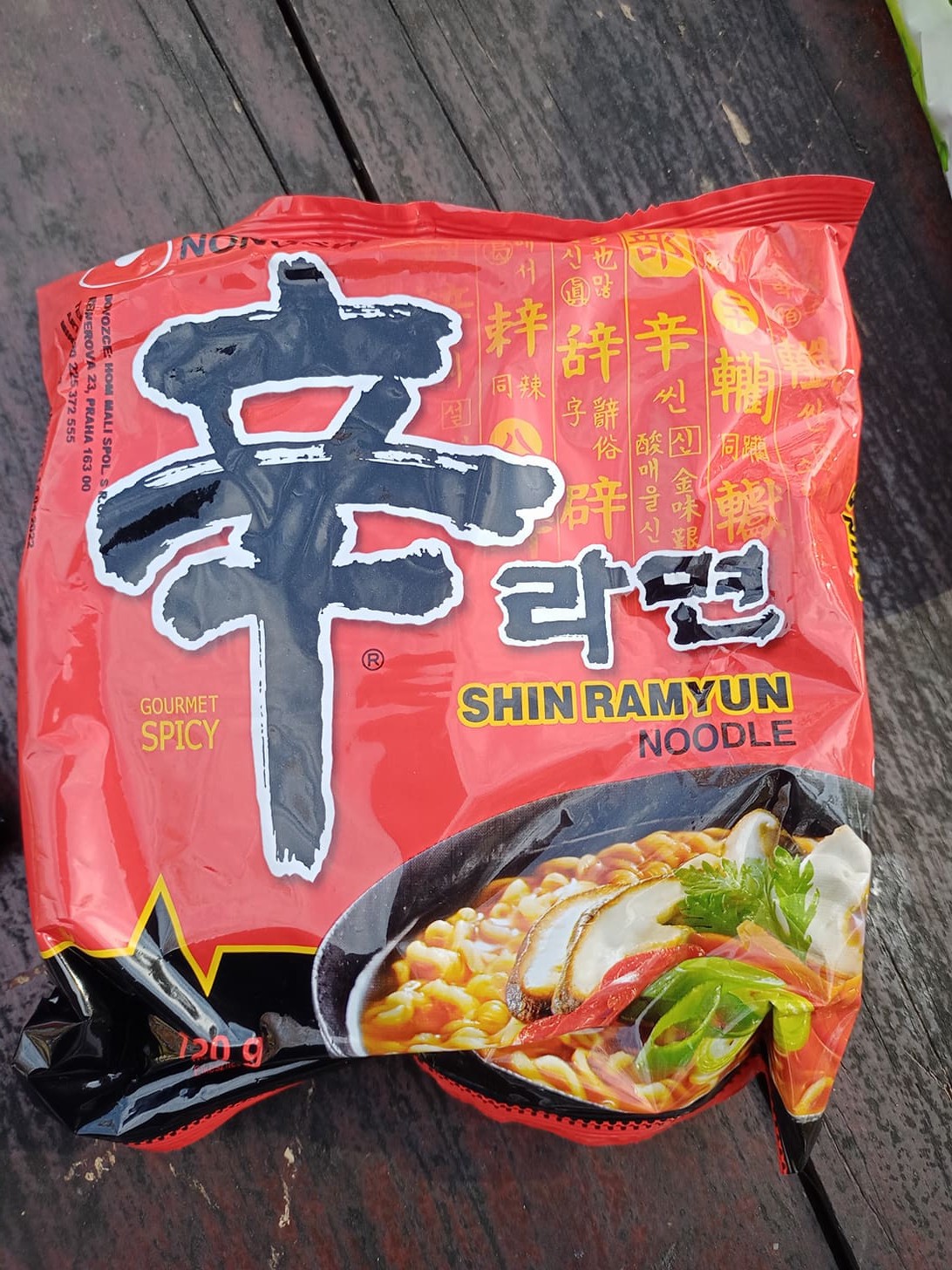 Nongshim, halal