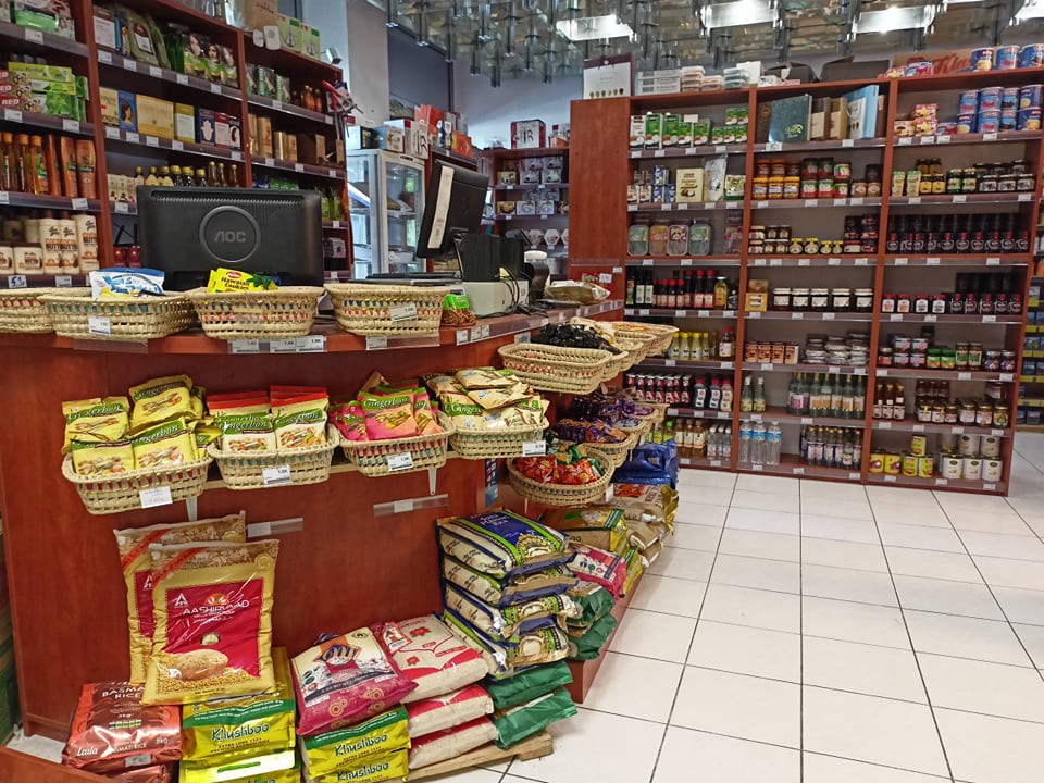 Orient potraviny, Americké námestie 1, Bratislava Orient potraviny, Americké námestie 1, Bratislava