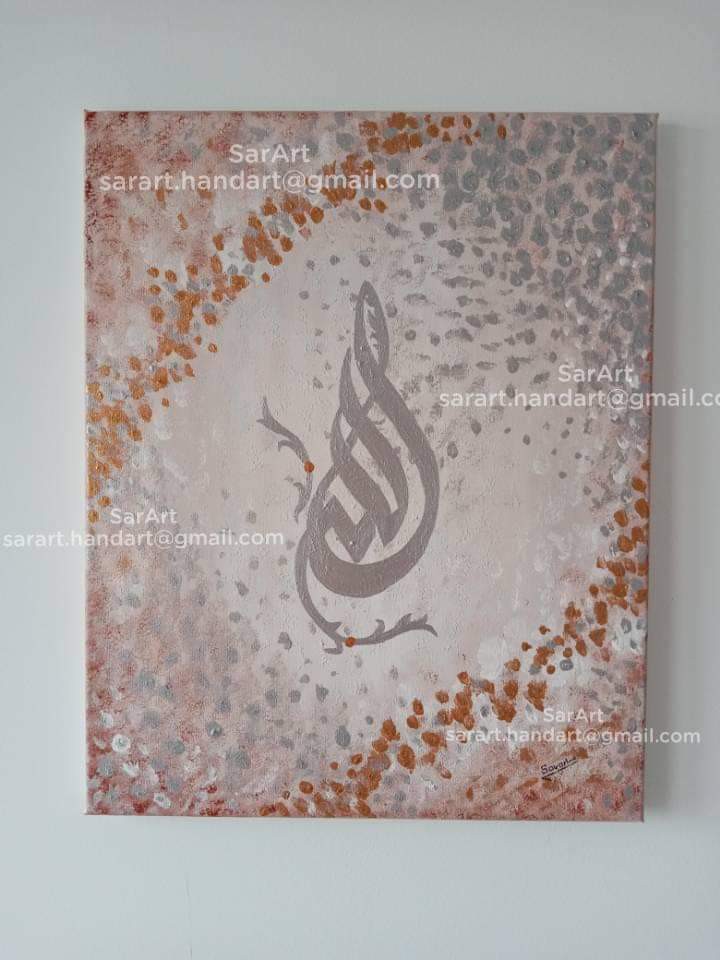 SarArt-FB