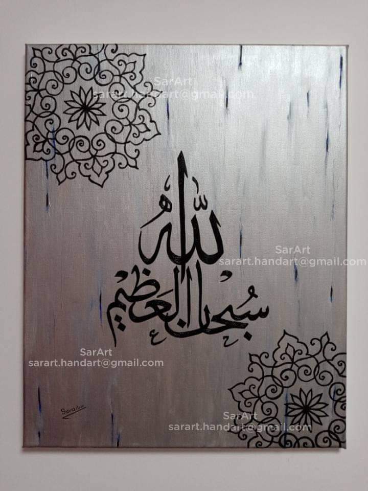 SarArt-FB
