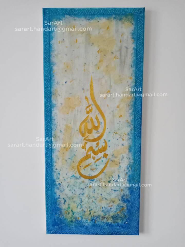 SarArt-FB