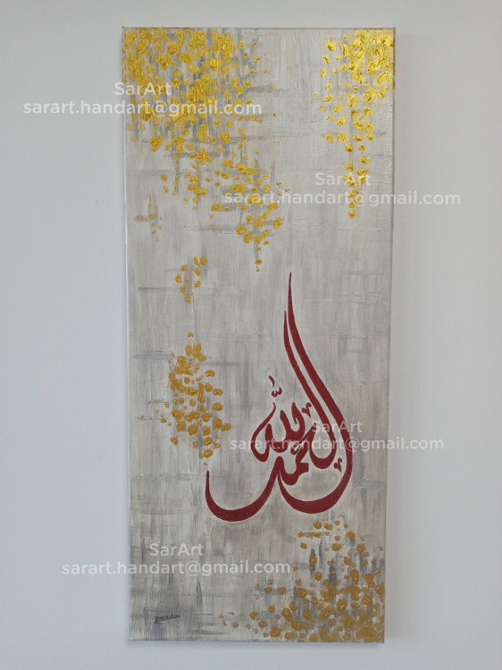 SarArt-FB